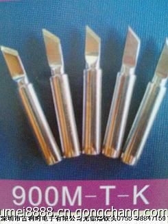 吉利時供應(yīng)HAKKO白光無鉛烙鐵頭系列