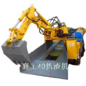 云南扒渣機(jī)