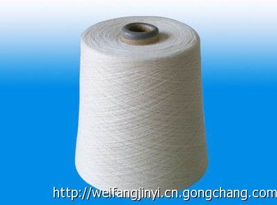 20支水溶性維綸毛巾紗現貨