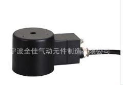 【廠家直供】供應各種規格防爆線圈