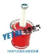 供應(yīng)充氣串級(jí)高壓試驗(yàn)變壓器 適用于電力系統(tǒng)