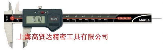 供應(yīng)德國(guó)MAHR數(shù)顯卡尺