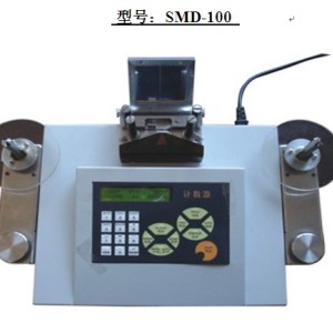 SMD零件計(jì)數(shù)器型號(hào)：SMD-100