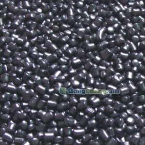 供應(yīng)5038黑色母