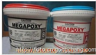 水刀拼花面膠 美之寶(MEGAPOXY)AB透明膠69拼接膠 石材AB干掛膠