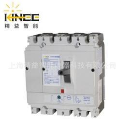 直供 JM8E 100-250塑殼斷路器