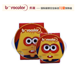 炙趣 兒童保鮮盒 學生飯盒 耐熱玻璃午餐盒M淺丸型保鮮盒550ml