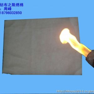 海鑫阻燃棉100g以上