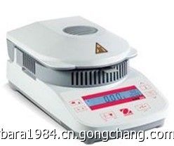 MB23 水份分析儀