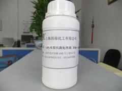 空調過濾網專用 納米銀抗菌處理液 DR-D