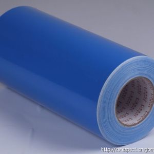 中山柏拉圖戶外萬能貼即時貼刻字紙不干膠墻貼