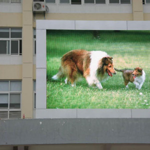 p10全彩LED顯示屏