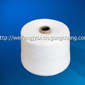 金億現(xiàn)貨供應(yīng)縫紉線用紗 滌綸縫紉線