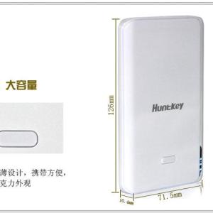 航嘉移動電源PBA5200 充電寶 超薄 5200毫安大容量電池 正品