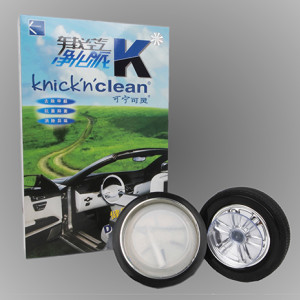 波波客可寧可靈車載空氣凈化派 汽車殺菌除煙味