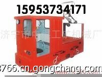 中煤工礦供應(yīng)3T電機(jī)車 6T電機(jī)車 ZK3-6-250 ZK6-6-250