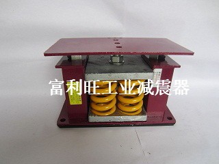 冰水主機(jī)減震器