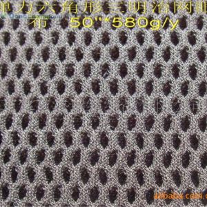 供應彈力三明治網眼布