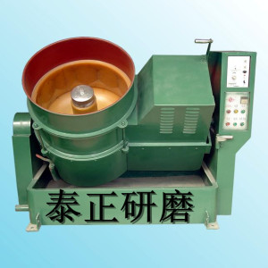 蘇州渦流式研磨拋光機，常州去毛刺研磨拋光機