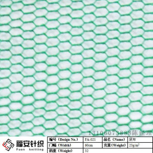 pvc 夾網布 pvc 網布