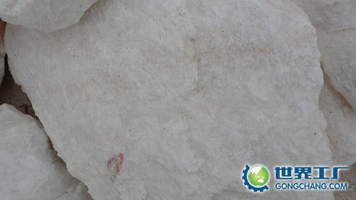 供應(yīng)方解石