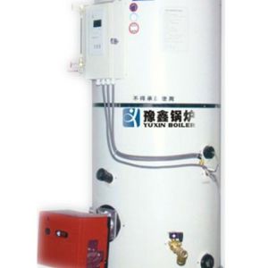 豫鑫鍋爐CLHS系列燃油（氣）常壓熱水鍋爐