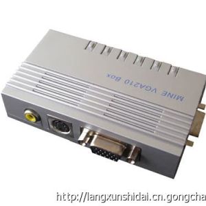 深圳朗訊AV轉VGA視頻轉換器