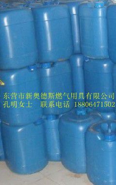 諸葛孔明經理向您推薦醇基燃料添加劑，生物醇油添加劑