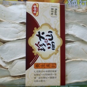 大山合精裝特級杏鮑菇 土特產干貨 菌菇蘑菇禮品