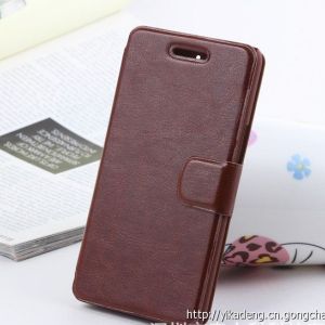 廠家直銷 億霸正品 三星I9150 荔枝紋左右開帶插卡電壓皮套