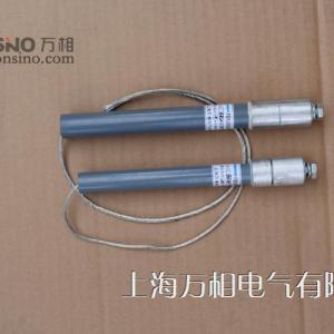 單臺電力電容器保護(hù)熔斷器