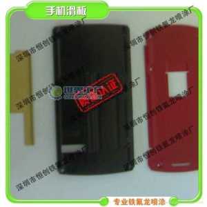 供應不導電噴涂加工
