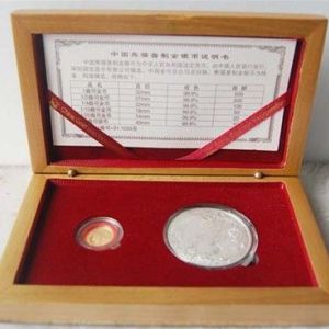 蘭州熊貓紀念幣/甘肅熊貓紀念幣批發(fā)哪里有就找蘭州禧陽洋