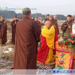 供應白馬寺保平安|佛教保平安|那里有保平安的|哪里保平安最靈驗|