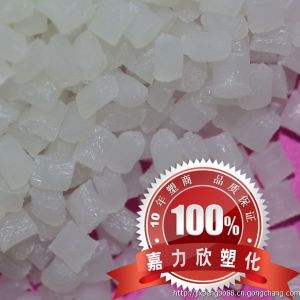加纖PP 玻纖增強10% 15% 20% 25% 30% 35% 40%