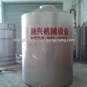 供應不銹鋼罐， 不銹鋼發酵罐