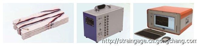 應變測試服務，PCB，ICT，FCT，BGA，SMT應變測試服務