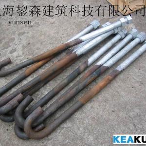 上海哪家化學錨栓物美價廉