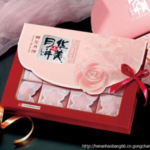 鄭州月餅團購批發華美月餅鄭州辦事處