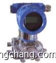 3351DR型微差壓變送器