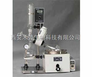 R5003KE旋轉蒸發器,旋轉蒸發器,旋轉蒸發器價格