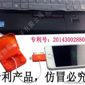 2014新款 聚光寶盒 USB數(shù)據(jù)線 創(chuàng)意數(shù)據(jù)線 雙拉數(shù)據(jù)線 可收納數(shù)據(jù)線