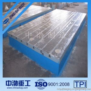 T型槽平板，中渤重工制造，中渤韓晨潔為您供應，規格齊全