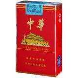 批發中華香煙.黃鶴樓.芙蓉王.蘇煙.大熊貓香煙價格