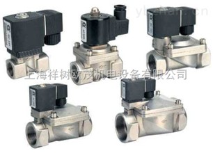 上海祥樹 供應歐美機電設備 原裝進口價格優惠！82