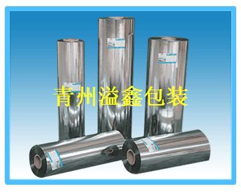 山東溢鑫農(nóng)業(yè)用果樹上色、增色專用反光膜/pet反光膜