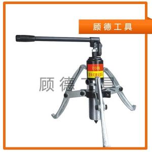 ZYL－30T液壓拉馬三爪式與二爪拉馬液壓工具整體式液壓馬