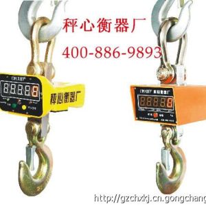 濟南電子吊秤 天津濟南電子吊秤廠家 濟南電子吊磅吊秤價格多少錢