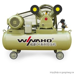 空壓機