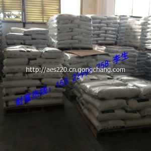 【阻燃增強尼龍】htn53g50lrhf gy791/美國杜邦